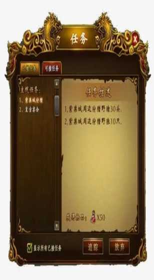 金刚福彩刮刮乐APP推动远洋渔业绿色可持续发展