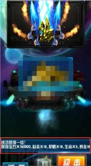 怎样看待围绕压岁钱的争议