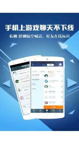 “人工智能+”促全球贸易增长