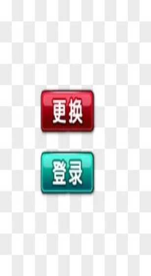 2023年，接通人工客服需要几步