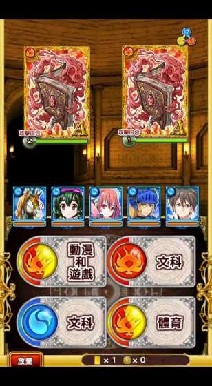 年轻人标签不是万能流量密码